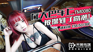 Cumming Twice In Her tight Asian Pussy - Extreme Close Up